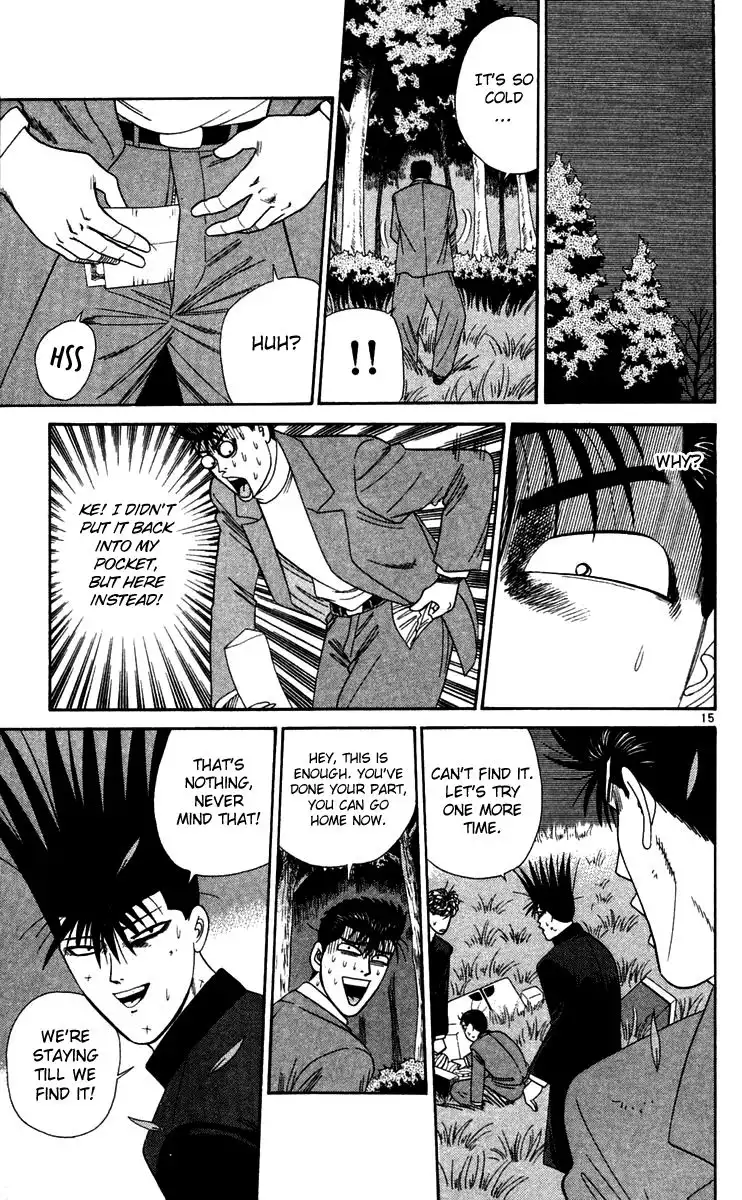 Kyou Kara Ore Wa!! Chapter 299 15